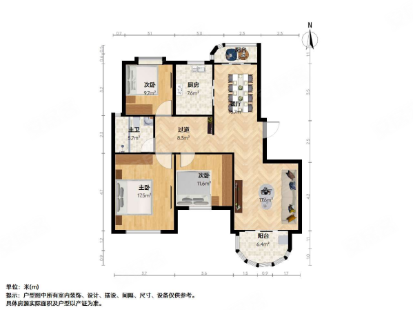 阳光威尼斯一期AB区3室2厅1卫116.7㎡南北606万