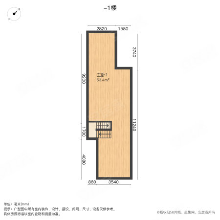 中铁奥维尔(一期)4室2厅3卫222㎡南285万