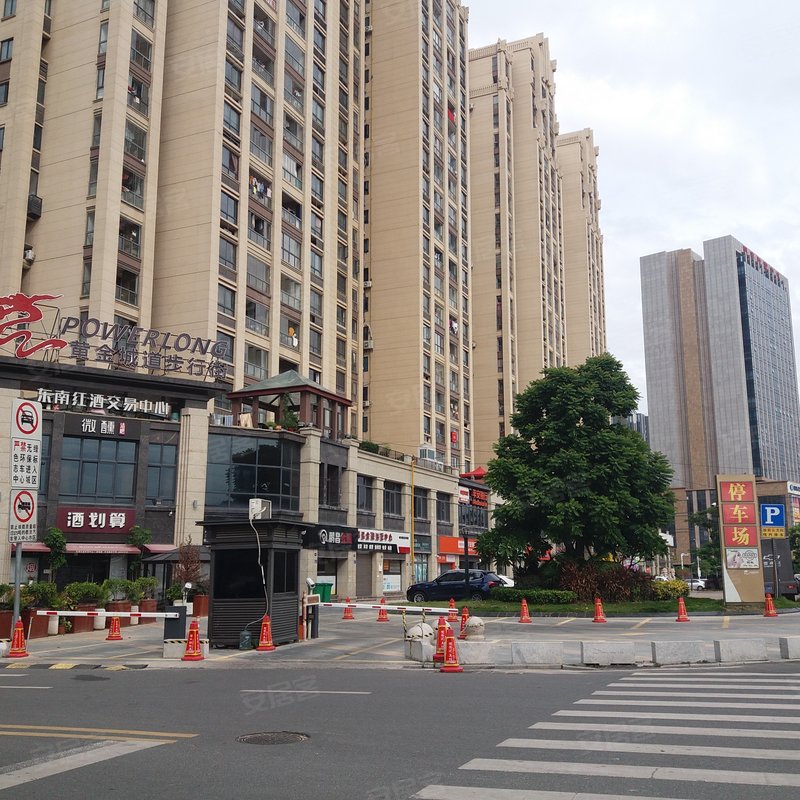 宝龙城市广场(晋江)
