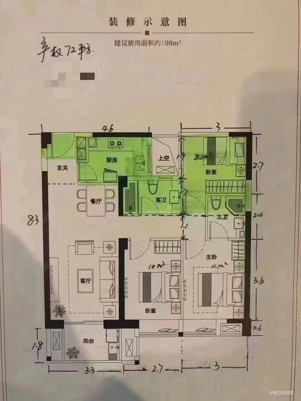 融信双杭城 户型图图片