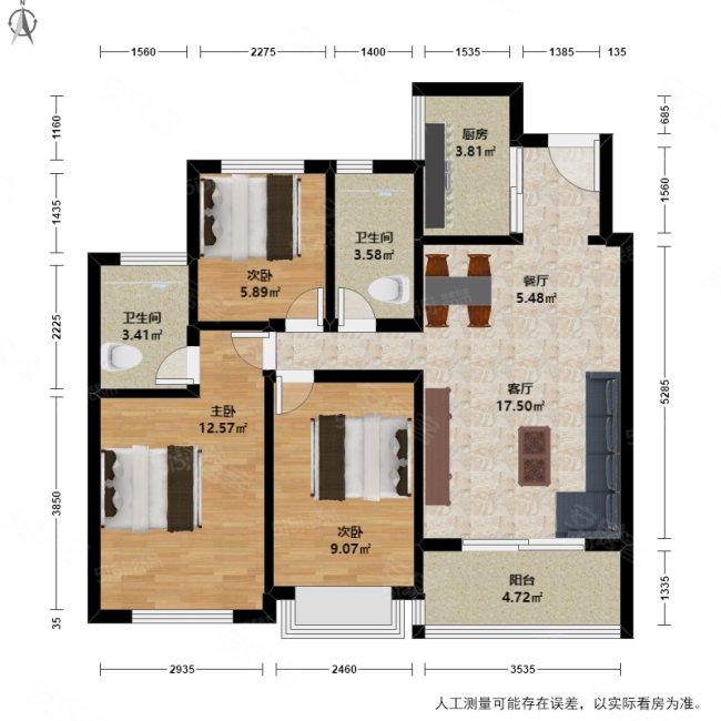 万科融信西雅图3室2厅2卫89.45㎡南485万