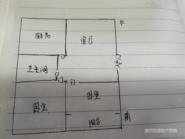 金地翠园2室1厅1卫74㎡南北62万