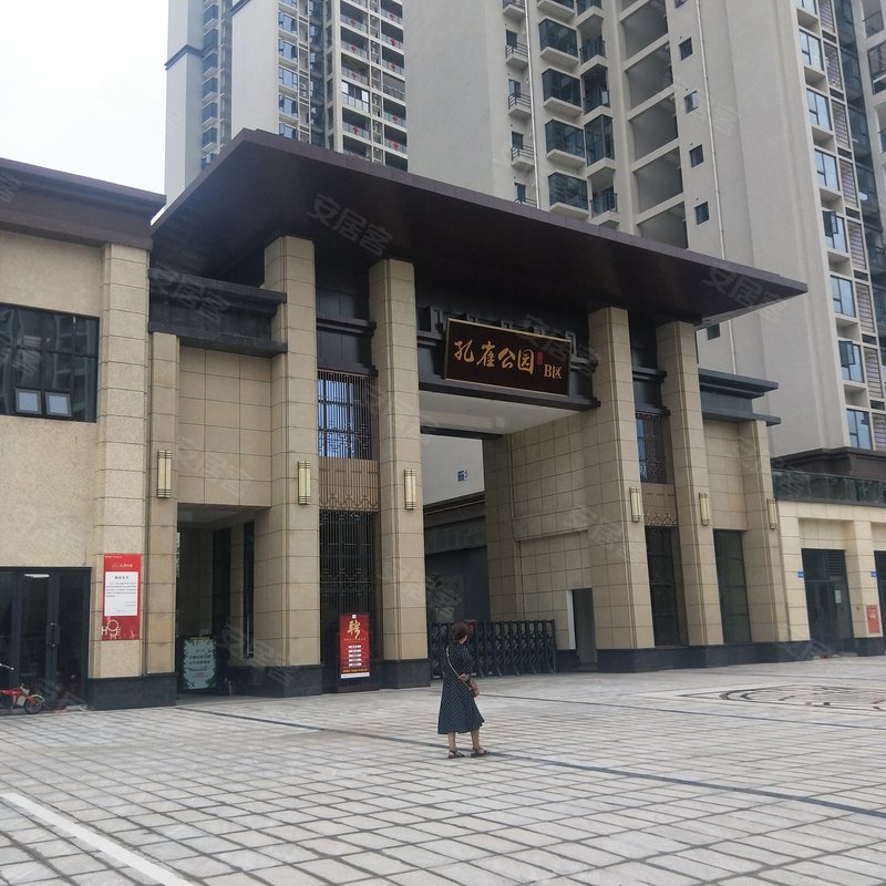兴发孔雀公园小区详情,房价走势,房源,业主论坛】- 绵阳58同城