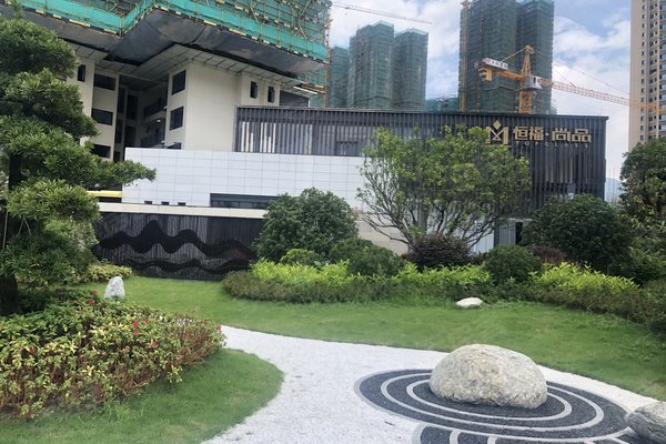 肇庆二手房 恒福尚品 > 彭秋英解读恒福尚品小区户型