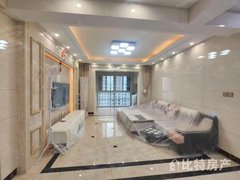 泰州高港幸福路豪装 精装修 业勤园三室两卫精装修出租 配套齐全 拎包入住出租房源真实图片