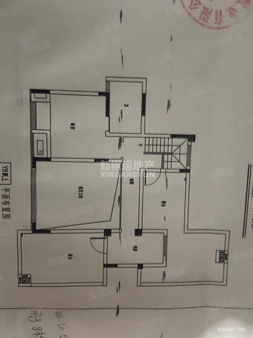重庆房产网>重庆二手房>大足二手房>大足城区二手房>俊豪圣玺府>