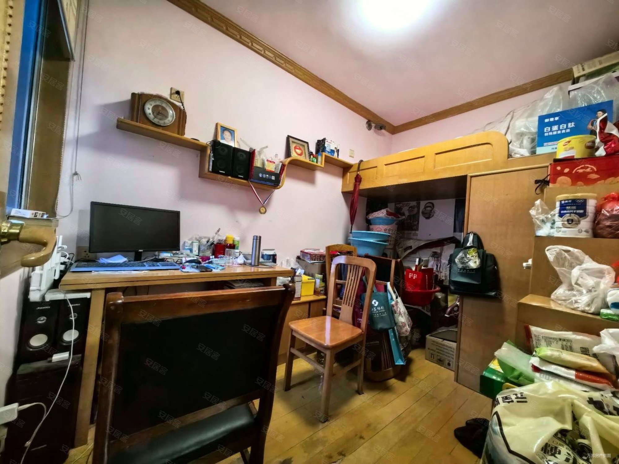 华城二村3室2厅1卫97.3㎡南北46.8万