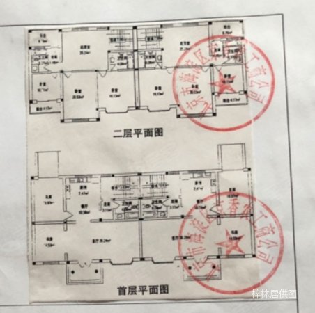 京香花园(东区)5室3厅3卫257㎡南北1400万