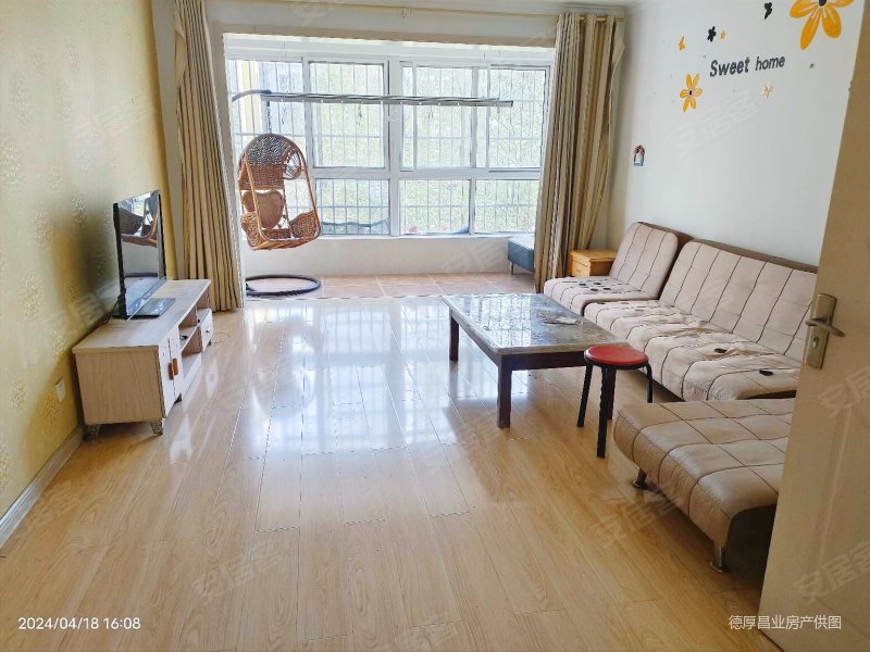 怡和家园 精装套二 南北通透 随时看房