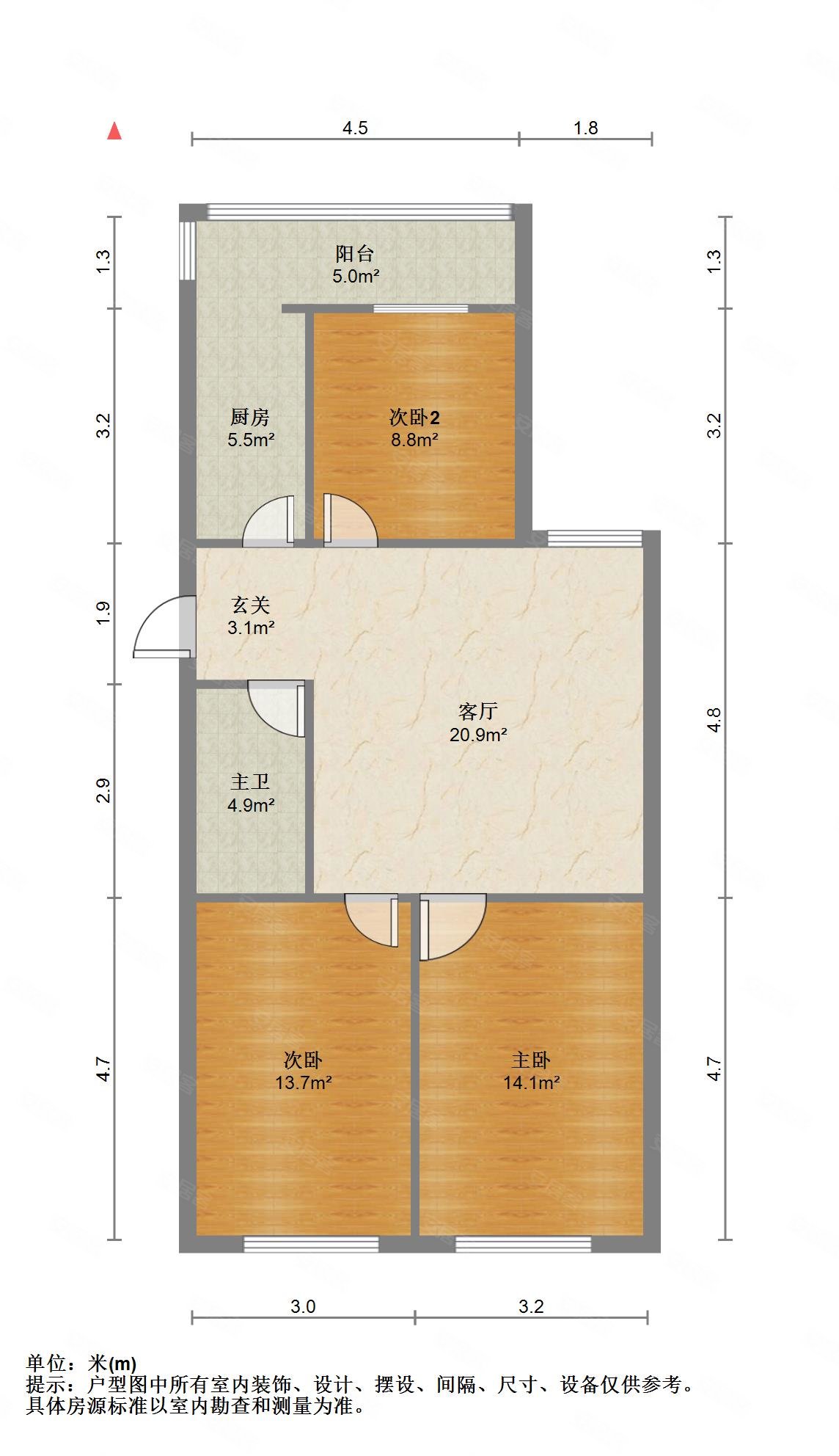 荷香园3室2厅1卫102.86㎡南北150万