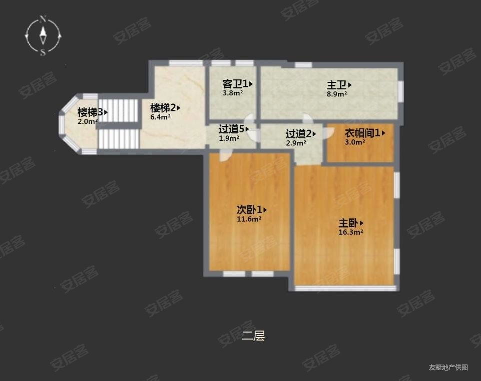 天恒别墅山5室3厅5卫198.08㎡南北899万