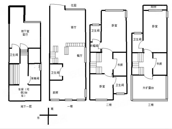 澳海富春山居(别墅)4室2厅3卫169.08㎡南北150万