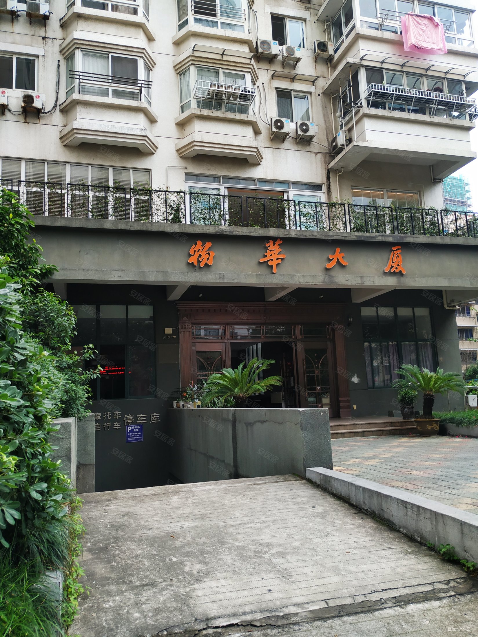 物华大厦(鹿城)3室2厅2卫149.97㎡南北195万