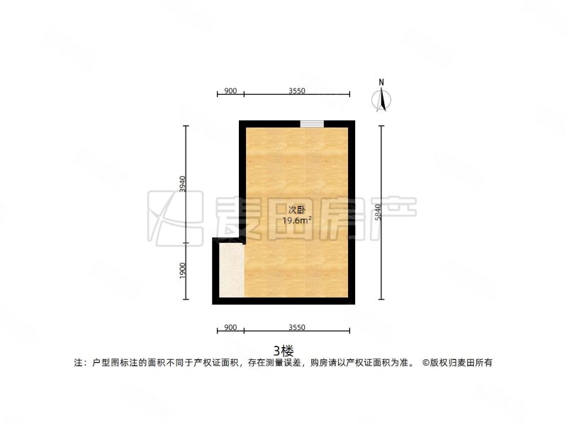 润泽庄园4室2厅4卫316.27㎡南北3150万