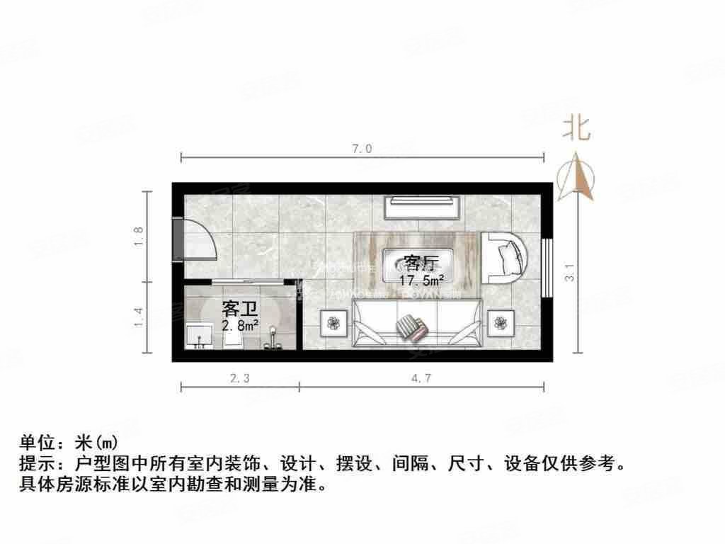 海潮汇 急售 价格合适 随时看房.