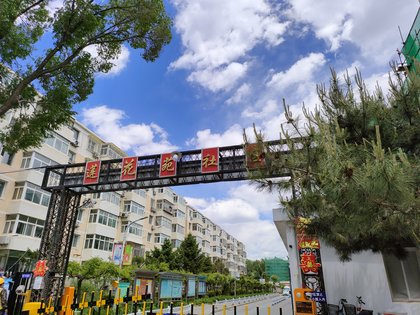 莲花苑小区延庆