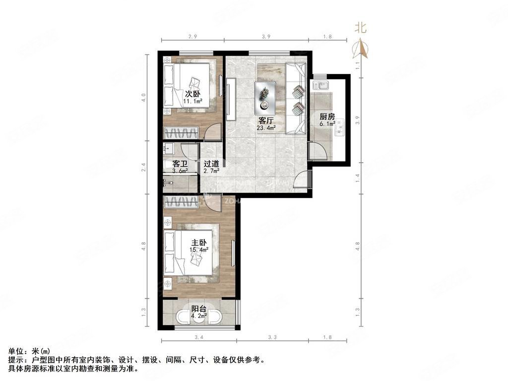 明湖壹品苑二手房,278万,2室1厅,1卫,97平米-济南安居客