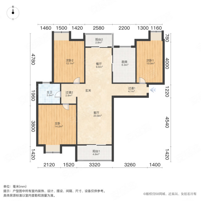 金地雄楚一号(A区)3室2厅1卫117.83㎡南200万