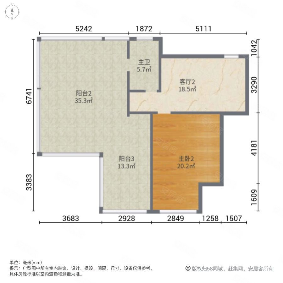 世纪中央城(红谷滩)3室2厅2卫166.39㎡南北360万