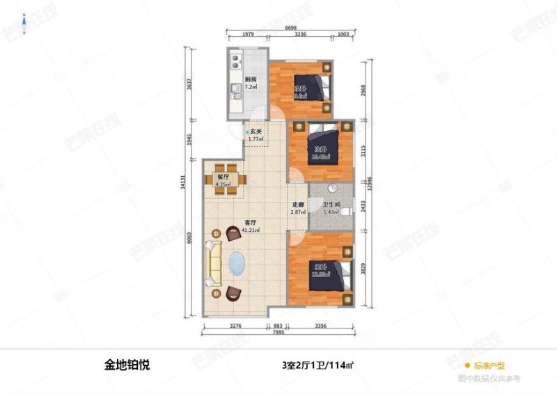 金地铂悦3室1厅1卫113.59㎡南北95.5万