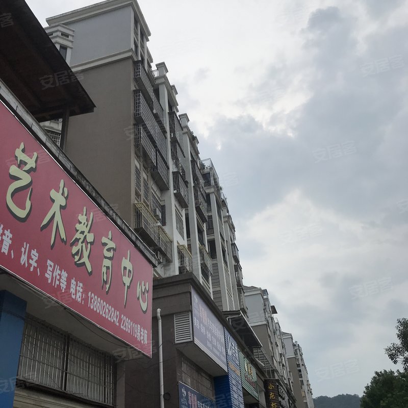 【帝景豪苑, 帝景豪苑小区详情,房价走势,房源,业主论坛】- 龙岩58