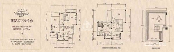 中国铁建江湾山语城5室2厅3卫181.58㎡南北290万