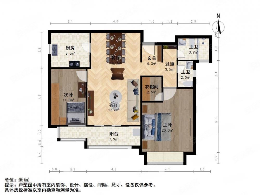 苏州和风雅致户型图图片