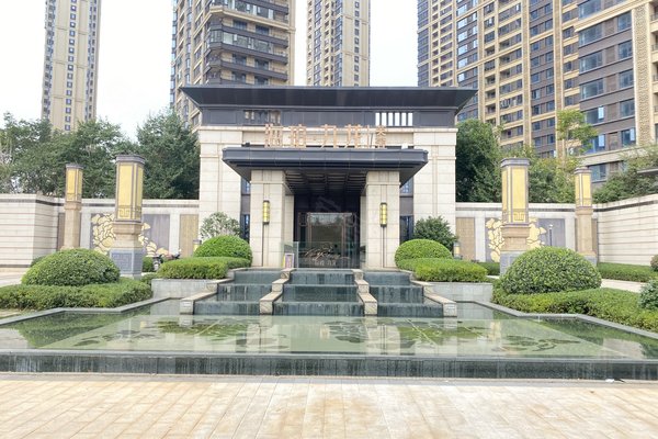 绿地国际博览城海珀九龙