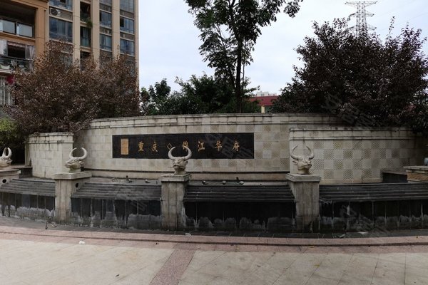 不足,锦江华府怎么样,锦江华府周边房产中介经纪人评价-重庆安居客