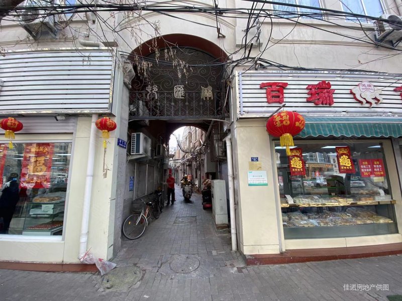 劝业场满二南向采光好商业配套齐全近医院出行方便