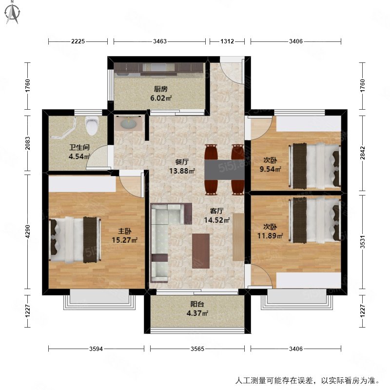 西庐一期新上三开间朝南户型高楼层视野采光都不错诚心出