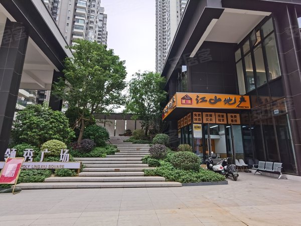 南宁青秀仙葫保利领秀广场19张可押一!保利领秀!精装配齐大2房!