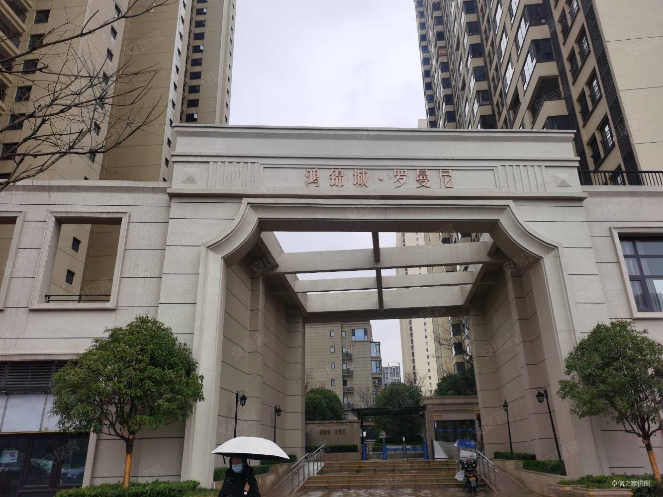 高新区地铁口鸿锦城罗曼尼精装婚房业主诚心出售