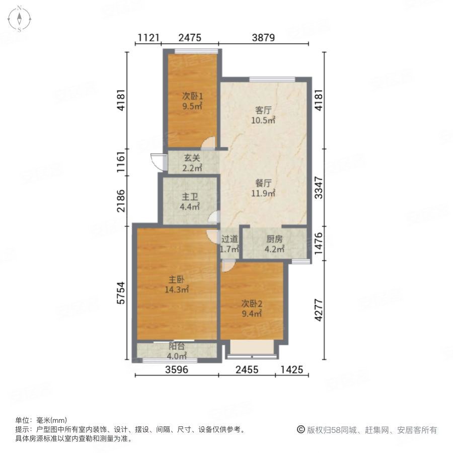 银河丹堤3室2厅1卫89㎡南北262万