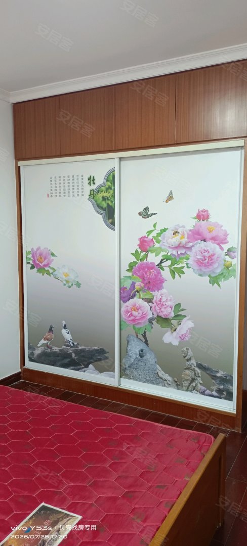 荣城花园南苑 2室2厅1卫
