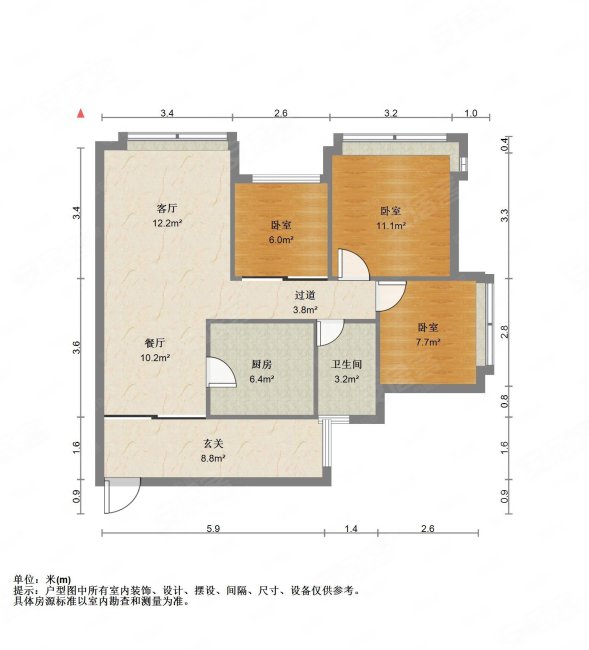 华发新城六期3室2厅1卫88.13㎡北260万