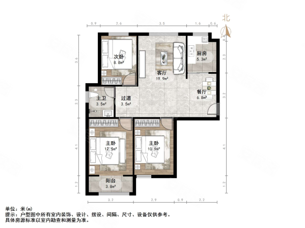 经纬嘉园东区3室2厅1卫113.55㎡南北157万