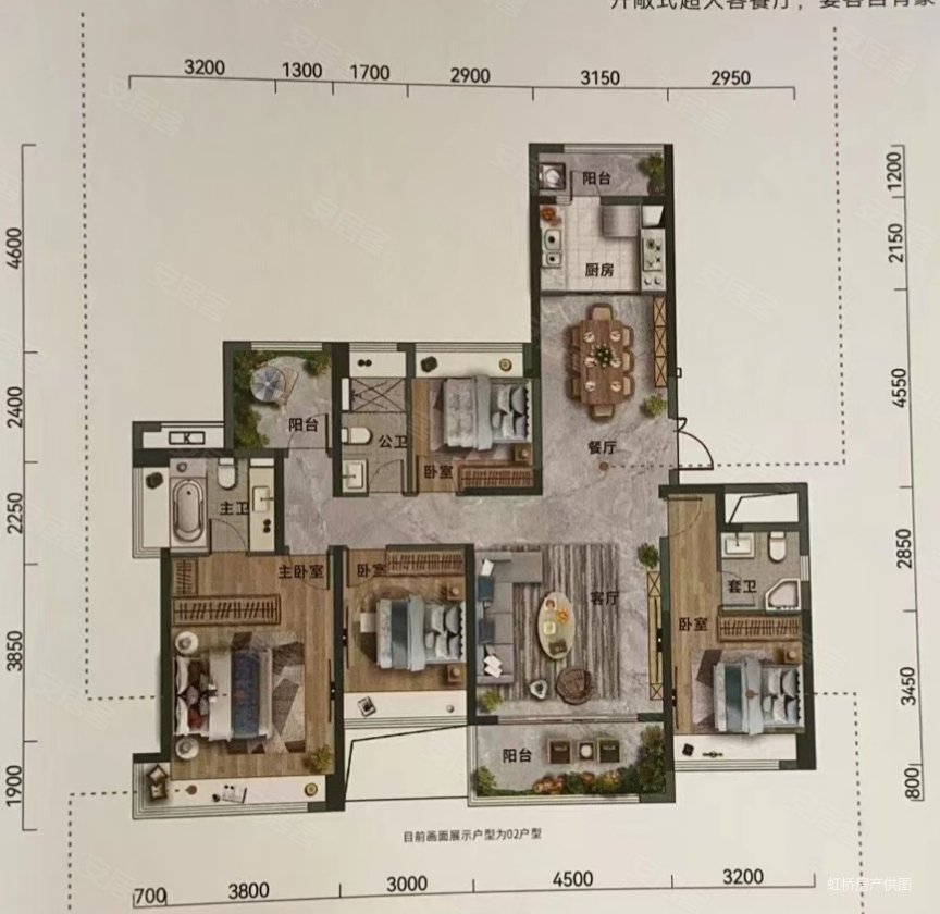 华侨城cbd怡景湾4室3厅2卫176平155万