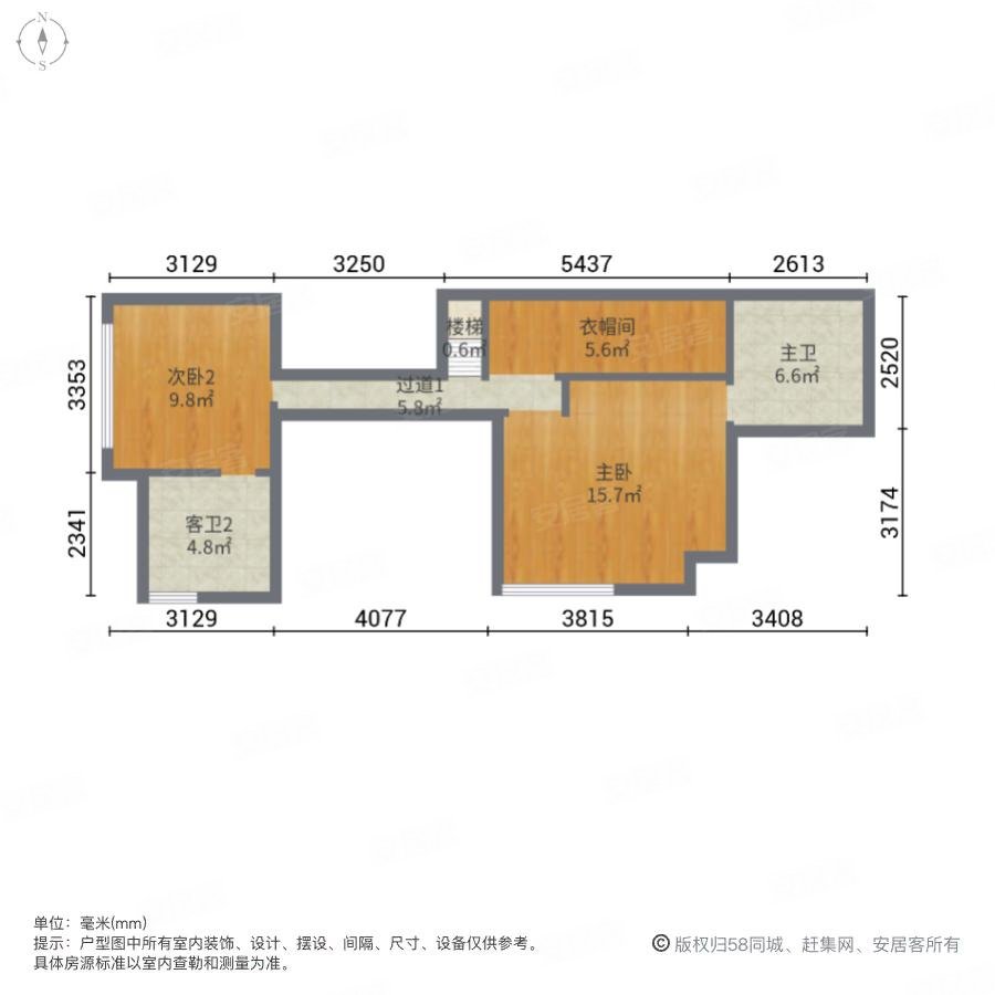 雅居乐白鹭湖5室2厅3卫125.9㎡北140万