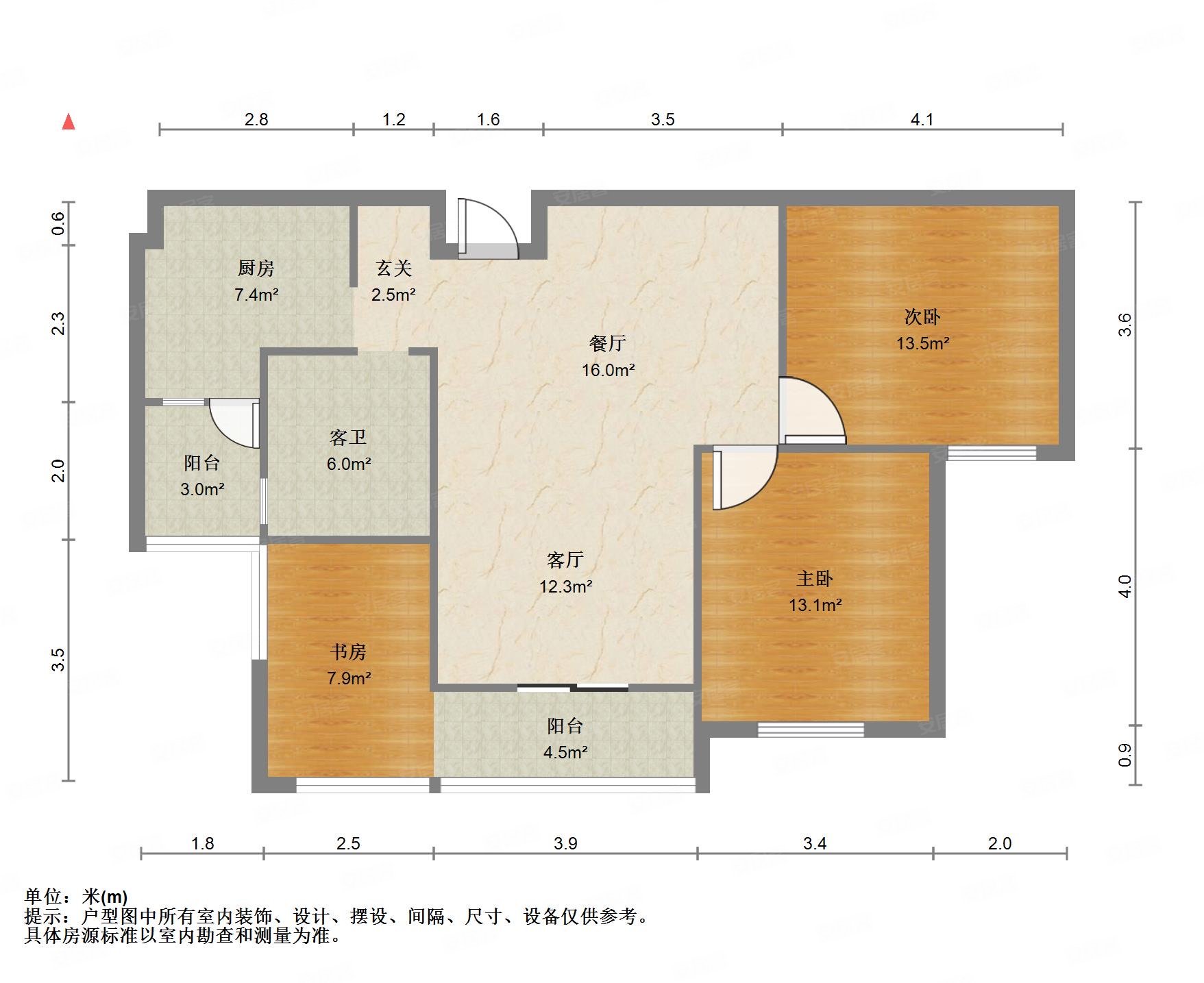 联投广场 双卫生间 小三房 装修好 带电梯 产权清晰 楼龄新