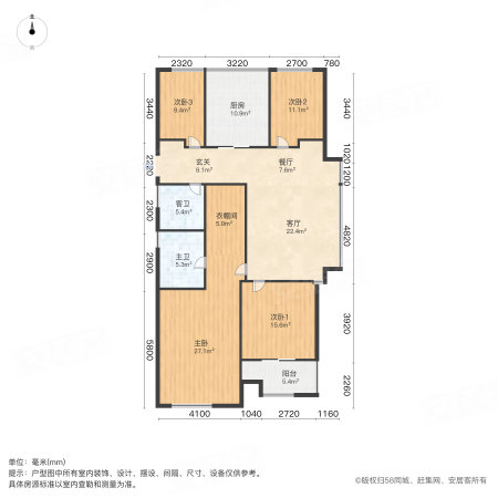 野风秋雅4室2厅2卫117.99㎡南210万