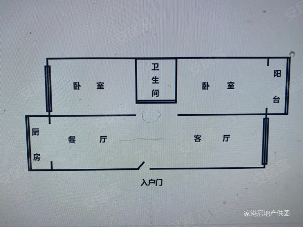 金泰嘉园2室2厅1卫79.25㎡南75万