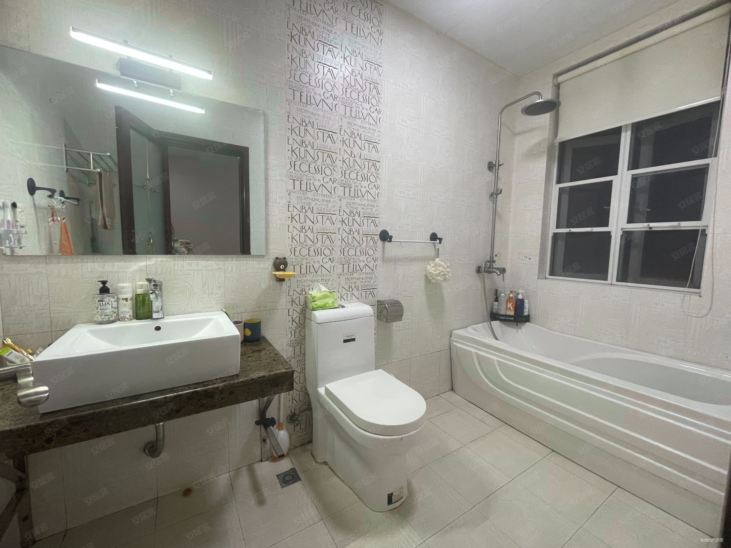 富盈加州阳光花园3室2厅2卫139.21㎡南北210万