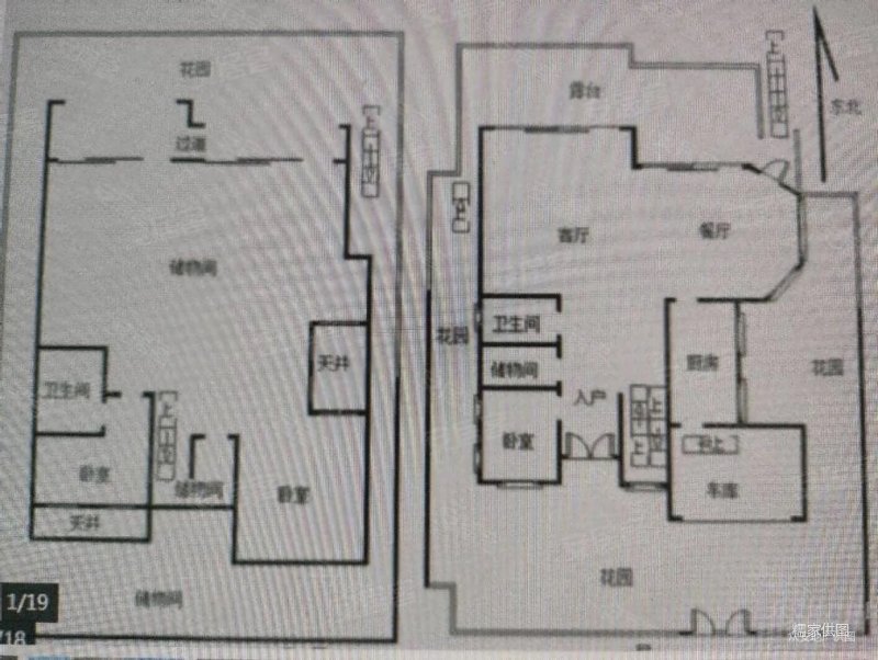 观湖园(别墅)6室3厅5卫350㎡南北1676万