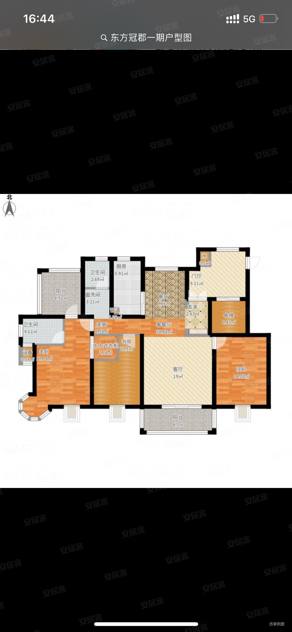 东方冠郡南区公寓住宅