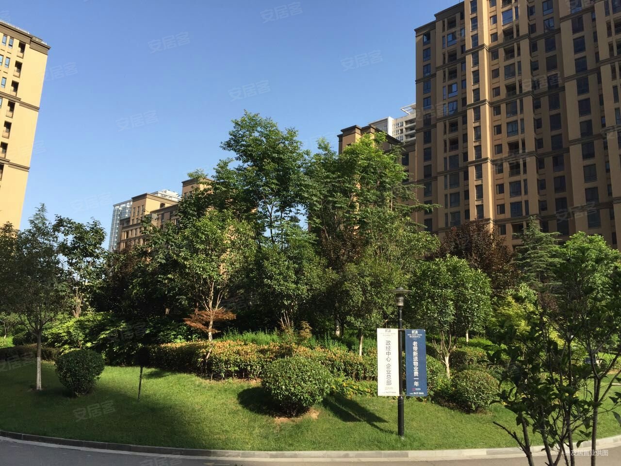 电梯房 保亿风景御园 南北通透 诚心出售 核心地段