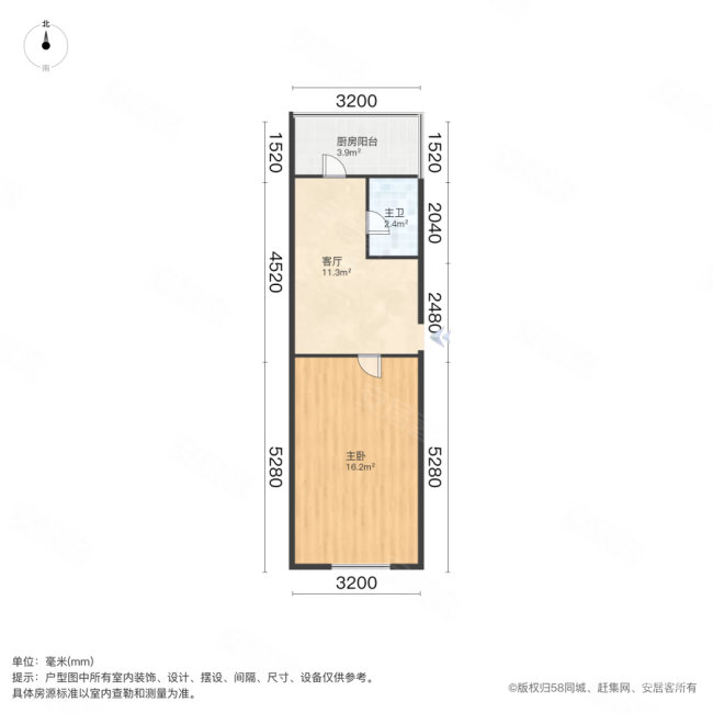 泊江东里1室1厅1卫40.87㎡南北109万