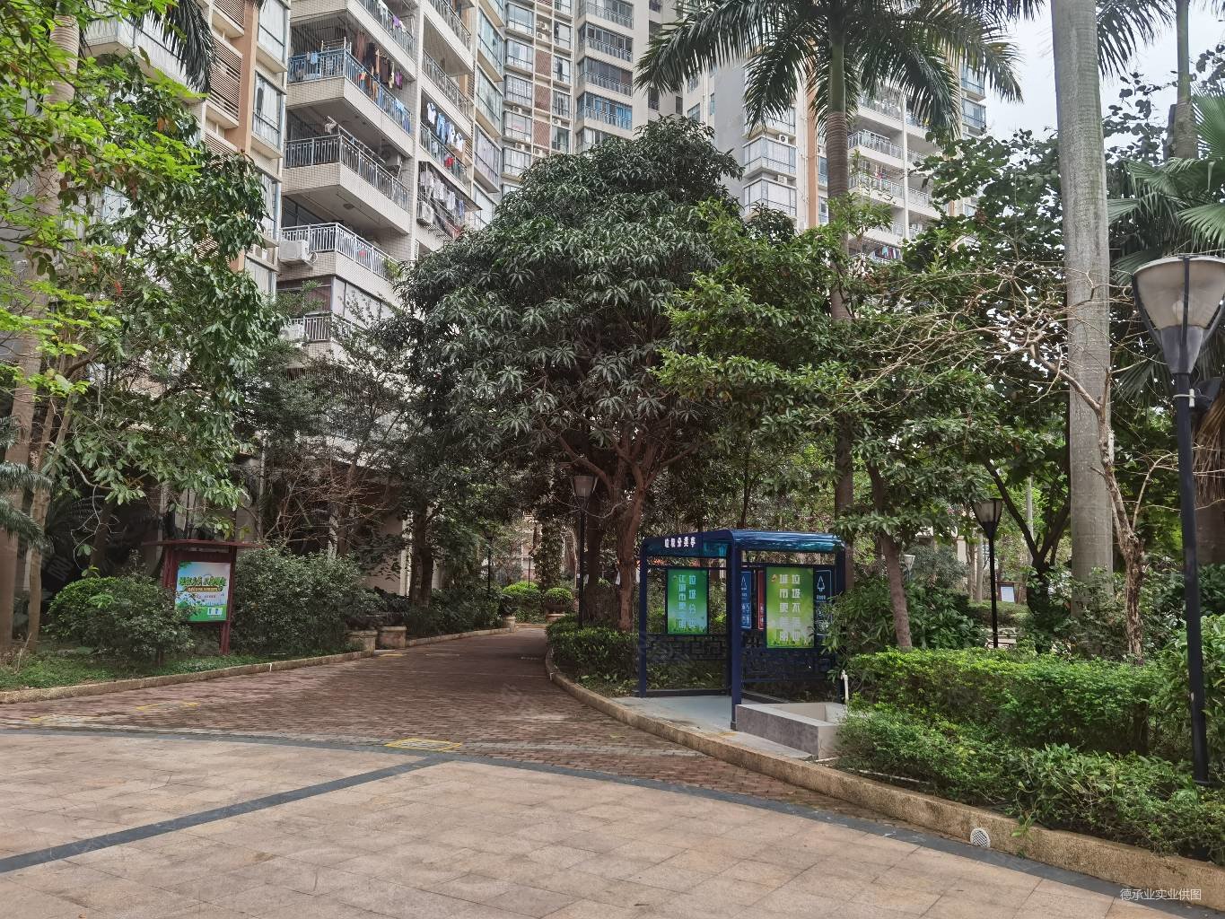 鹅岭北路骏景豪庭3房租售