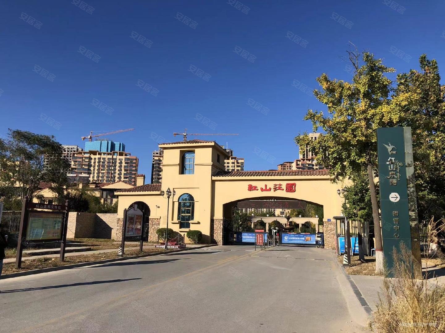 保定房产网>保定二手房>竞秀二手房>上谷大观二手房>红山庄园(公寓