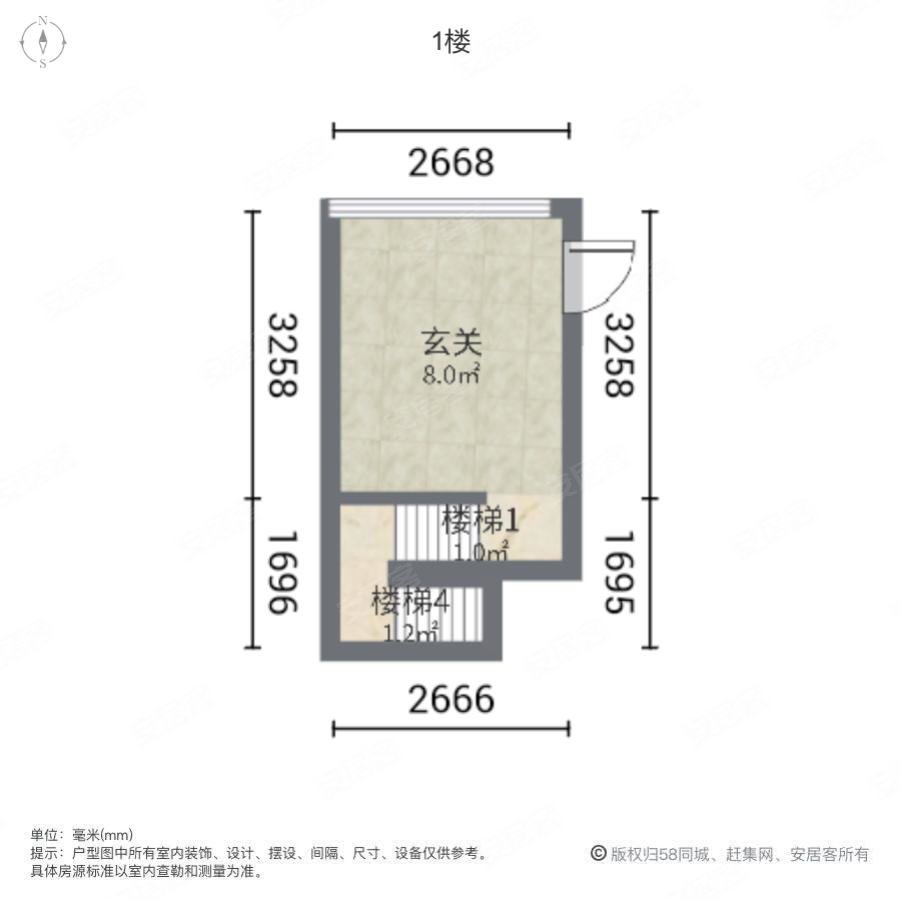 万科青岛小镇(三期观湖东区别墅)3室2厅2卫146.42㎡南215万